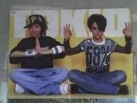 Pics with twins - yoga ce serios e bill - T W I N S