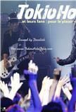 cartea tokio hotel - eeeeeeeeeee si q voi fetelor...abia ast s apara - T O K I O~H O T E L